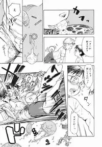 [Anthology] Koushoku Shounen no Susume 4