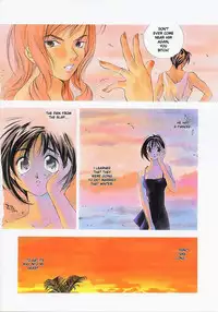 [Oh! Great] Junk Story ~Tetsukuzu Monogatari~ [English]