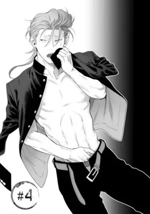 Nakasete Yaru yo Yankee-kun | I'll Make You Cry Ch. 1-5 + Extras