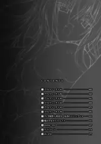 [NO.Gomes] Gravity Die Ch. 1-2 [English] {Kizlan} [Digital]