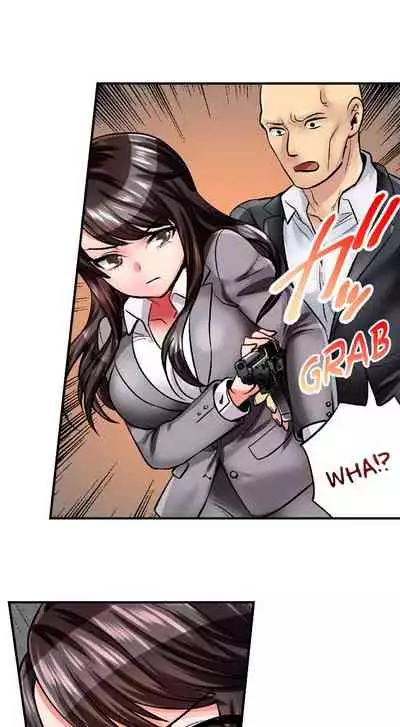 [Motika] Sex is Part of Undercover Agent’s Job? (Ch.1-45) [English]