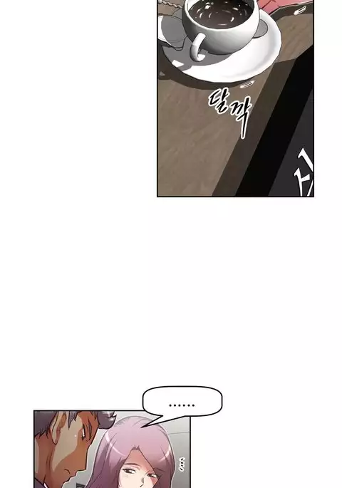 Brawling Go Ch.76-93