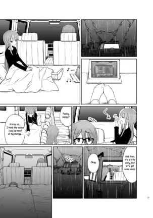 Tamani suru nara Konna Camp | We Can Have a Camp Like This Once in a While