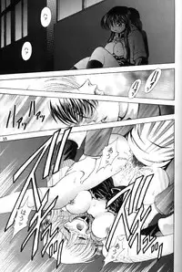 (C58) [Kuroyuki (Kakyouin Chiroru)] Tsuki to Watashi no Monogatari (Kanon)