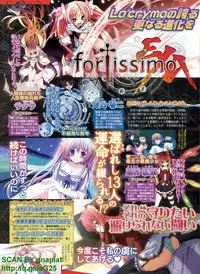 BugBug 2011-04 Vol. 200