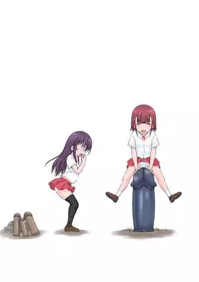 Kagura-chan ni oshinboku ga hae chatta mitaidesu