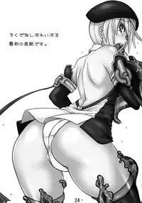 (COMIC1☆4) [Avocado Chaya (Yokoshima Koishi = Senbei)] Rokudenashi Blazblue CS! (BLAZBLUE) [English] {doujins.com}