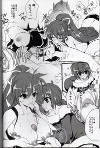 (C83) [Hanzai Tengoku (Hasei Agana)] Poetic Winter (Mahou Shoujo Lyrical Nanoha) [Incomplete]