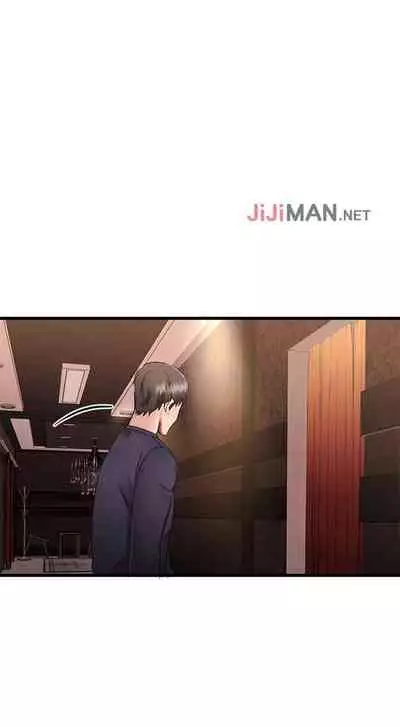 【周五连载】我的好友太超过!（作者：揮羚羊&金鈕扣） 第1~22话