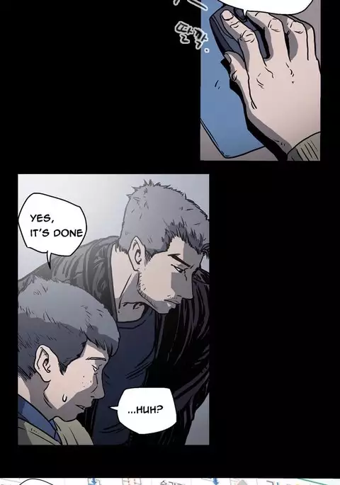 Kitsch | Disrespectful Bitch Ch. 1-71