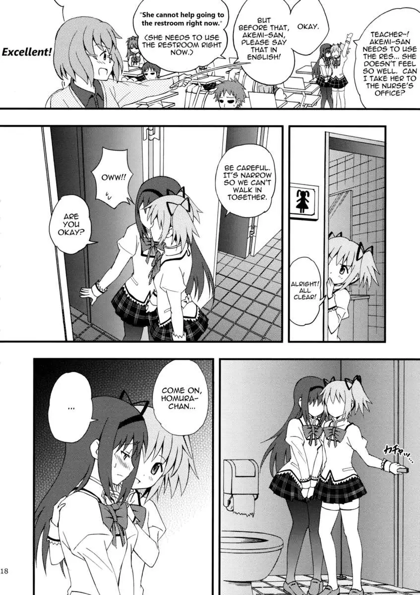 I Cannot Help Doing Luminis!!