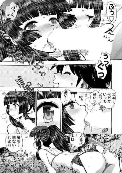 BugBug 2020-11 Vol.315