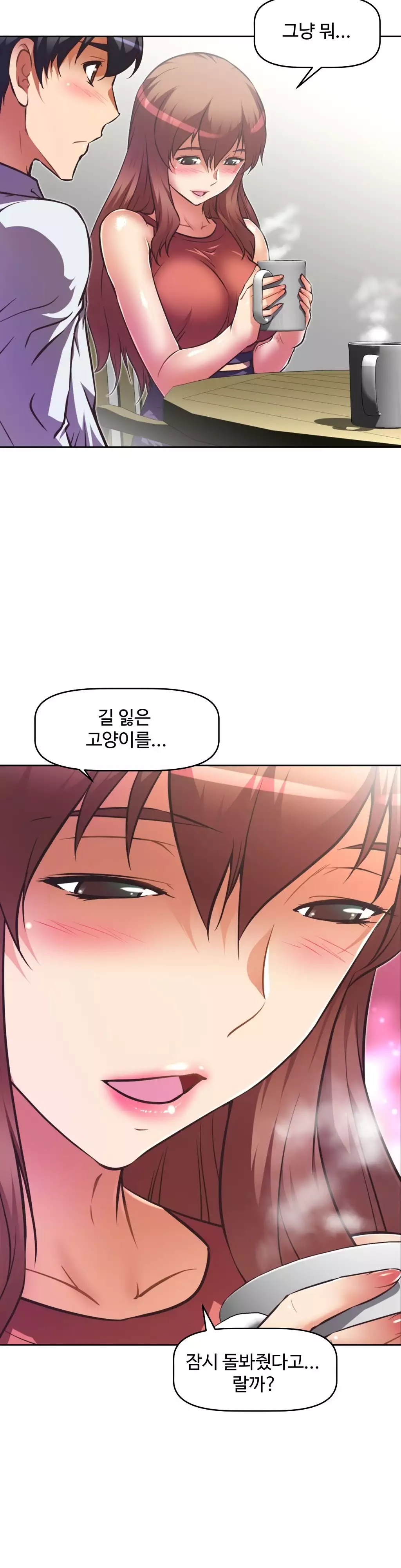 Brawling Go Ch.53-68