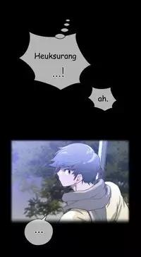 Perfect Half Ch.1-22 (English) (Ongoing)