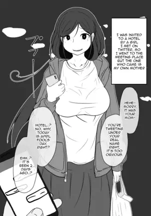 Mother and Son Love Story Compilation