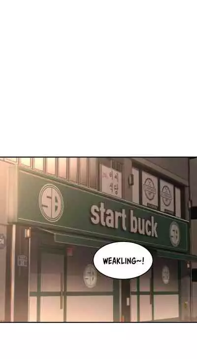 [Abio4, Bangkki] Sextudy Group (1-27) [English] [Ongoing]