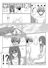 [kurokawa rikuu]Original futanari