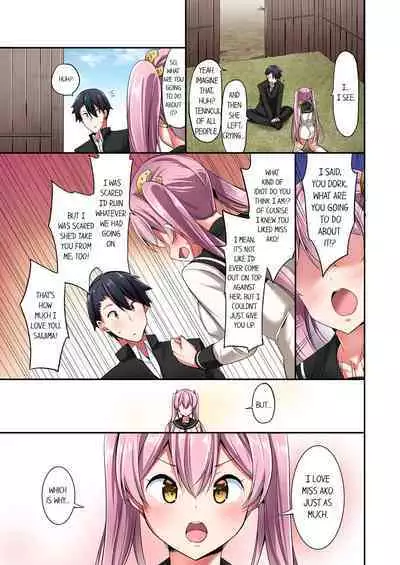 [YUUKI HB] Jouba Joshi ni Kijouraretai tsu! | Cowgirl's Riding-Position Makes Me Cum Volume 1 - 10 [English] [Decensored]