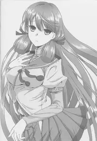 (SPARK9)	[E73 (Enamizawa)] Akashi to Sofa de (Kantai Collection -KanColle-)