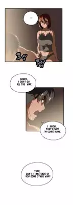 [Husky guy] SStudy Ch.0-28 (English) (YoManga) (Ongoing)