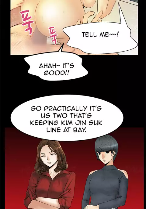 My Office Ch.1-49