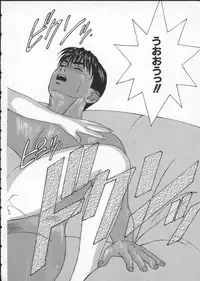 [Tohru Nishimaki] Blue Eyes 2