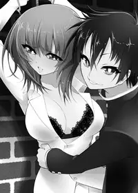 [Mattari Gozen (Mattari Yufi)] Kazami Yuuka x Kumagawa Misogi (Touhou Project, Medaka Box) [Digital]