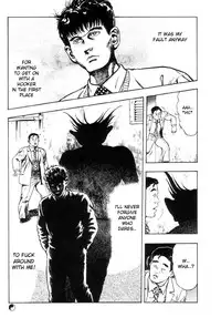 [Maeda Toshio] Gedou Gakuen Black Board Jungle Ch.1-5 [English]