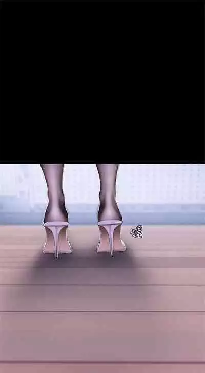 (週1)美麗新世界 1-75 中文翻譯 (更新中)