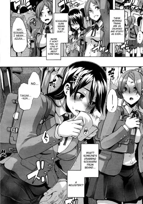 TSF Monogatari {SaHa + desudesu}