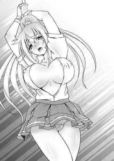 Ane to Anetomo wa Boku no Sefure