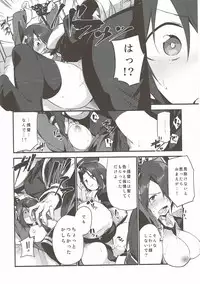 (C93) [TOZAN:BU (Fujiyama)] TOZAN:BU Soushuuhen (Various)