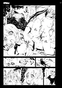 [Mokusei Zaijuu DOJIN] K-On! 100P Matome (K-On!) [Digital]