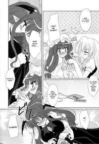 (C71) [Reverse Noise (Yamu)] Fingertips KISS (Touhou Project) [English]