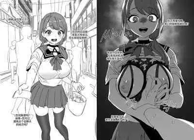 LUXsumildo·与韩爱洞抹布丫头们的日常(LC整合汉化组)