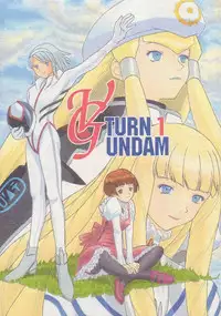 (C59) [Chimatsuriya Honpo (Asanagi Aoi)] Turn A Gundam Turn 1 (Turn A Gundam)