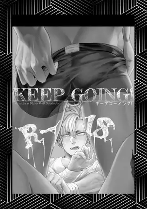 Badday Dreamers Ch. 1-6