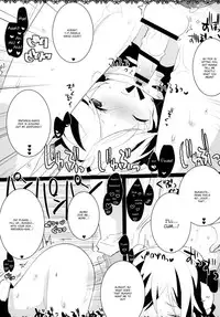 [clear glass (menimo)] Daga, Otoko Da [English]