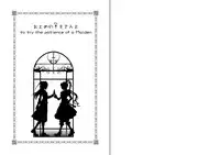 [BAKA to HASA me (Tsukai You)] Otome no Are mo Sando ～to try the patience of a Maiden～ (Maria†Holic) [Digital]