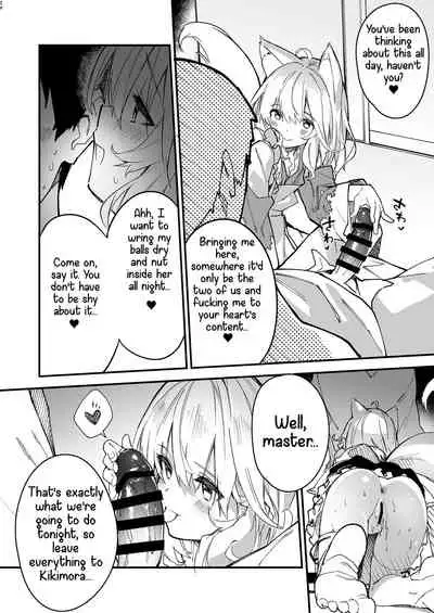 [Dot Eito (Sawayaka Samehada)] Kemomimi Maid to Ichaicha Suru Hon 2 Satsume | A Book about making out with a Kemonomimi Maid Vol.2 [English] [milia] [Digital]