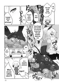 (C84) [Roubai-tei (atahuta)] LAST SHOT (Strike Witches) [English] [NotSureWhoKnows]