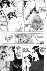 [Nagashima Chousuke] Pururun Seminar 1 [English]