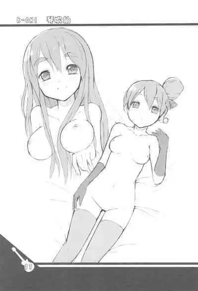 (C76) [Ki Kara Ochiru 3-Byou Mae (Yuuki Shin)] Konoha ga Ochiru 1-byou Mae (Clannad, K-On!)