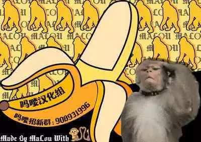 Shishunki Yume Urusai | 青春期 恼人梦境