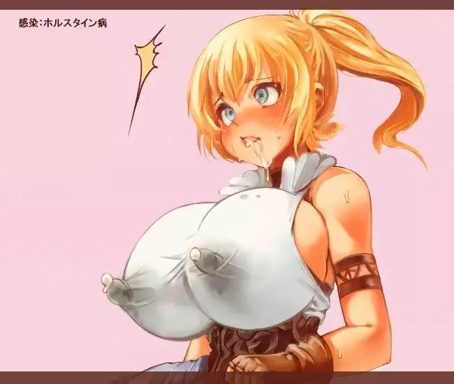 Expanding Droplet infection 1～8