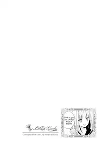 [Lilium Ladies (Various)] Lady x Lady [English] {Hennojin} [Digital]