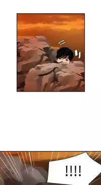 Desire King 欲求王Ch.55~70 [Chinese]