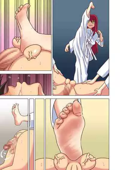 Mitari no Sono Tokuten Manga