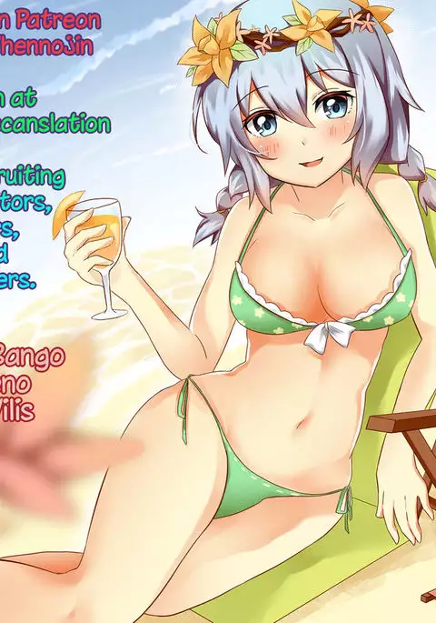 Santa Suzuya to Ecchi Shiyo | Let’s Have Sex with Santa Suzuya {Hennojin}