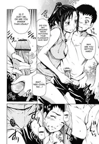 [Sabashi Renya] Hajirai Body [English] {desudesu}